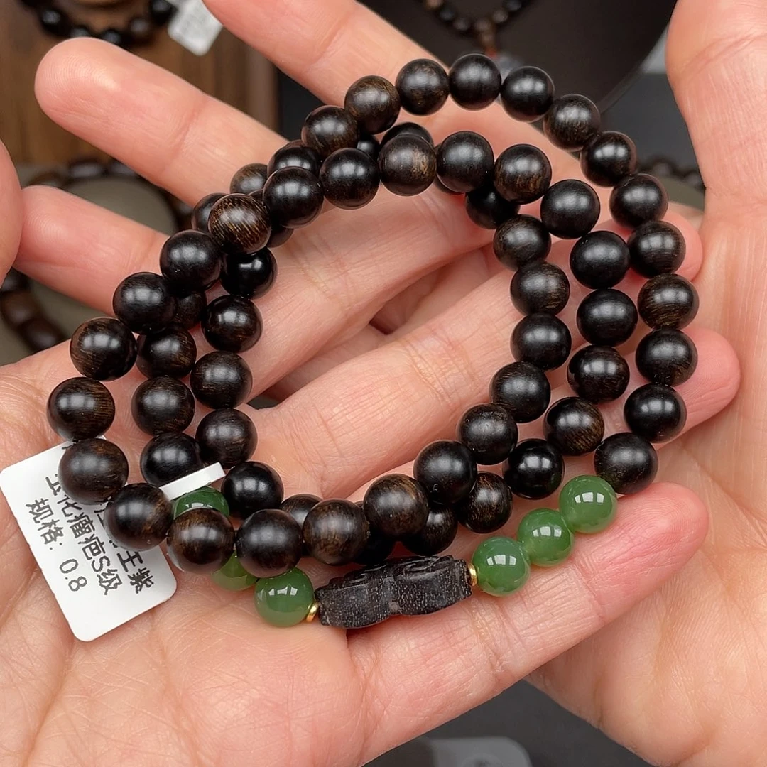 沉香手串越南芽庄帝王紫瘿子瘤疤