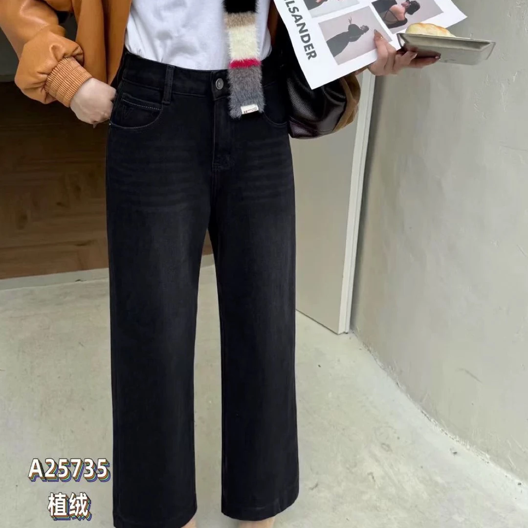 （裤长93）35113冬季新款高腰加绒加厚牛仔九分直筒裤