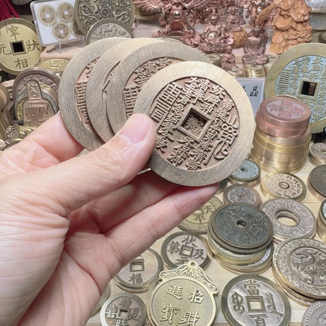 李***卿铜山鬼花钱88888888888