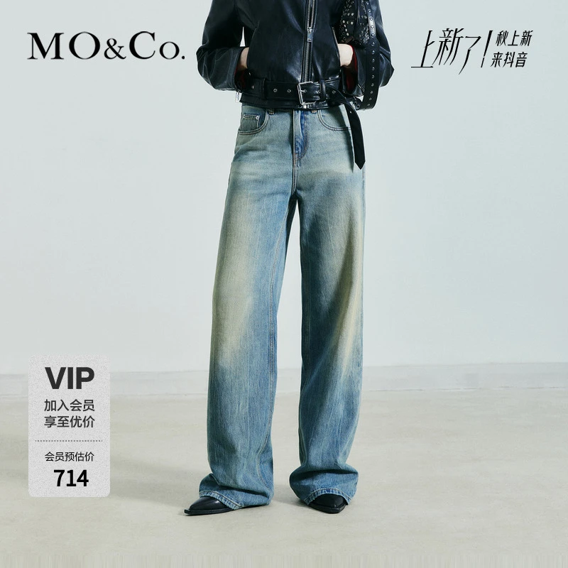 MOCO秋复古靛蓝中低腰及地棉质牛仔裤阔腿裤MBD3JEN034