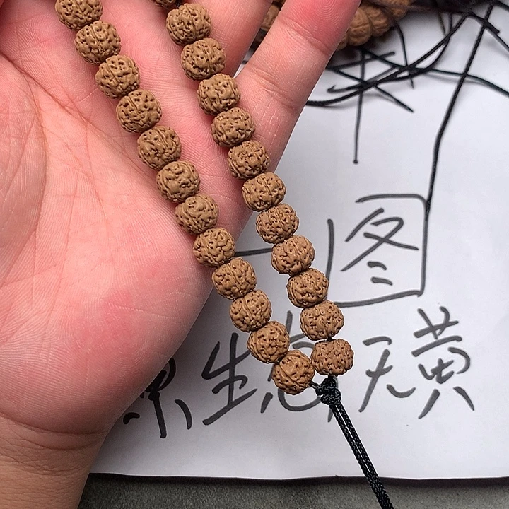 金刚菩提吊坠树祖