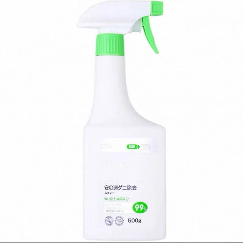 除螨剂喷雾除螨虫放螨清新温和不伤肤500g