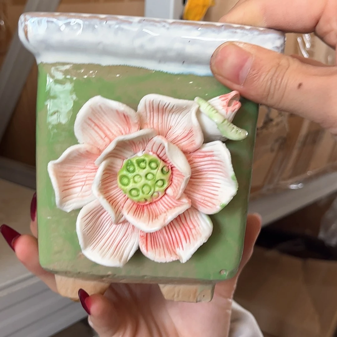 【闪购商品】红陶福利