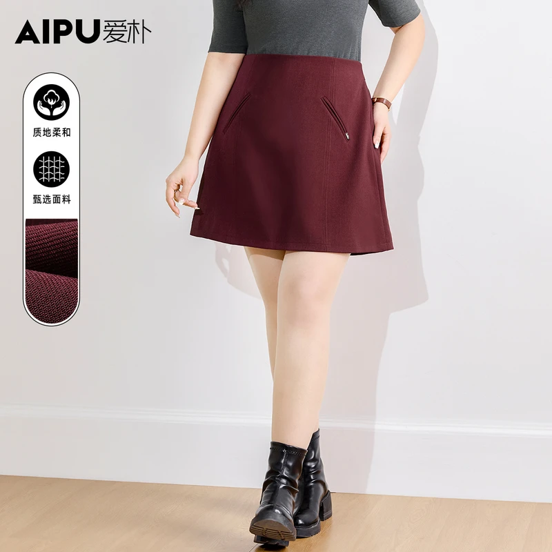 18109大码女装红色半身裙2025春夏新款胖mm显瘦遮肚气质A字版短裙