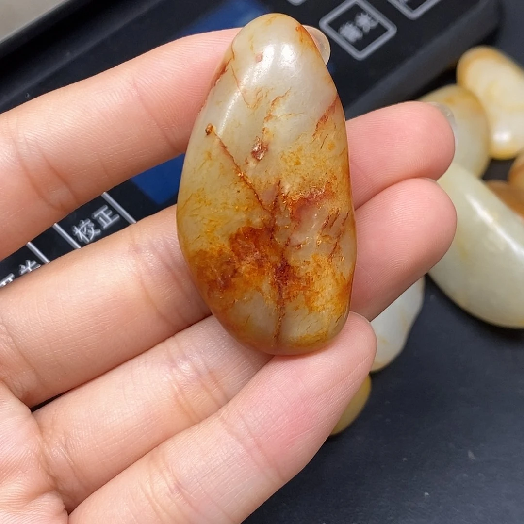 和田玉（糖玉）未镶嵌挂件