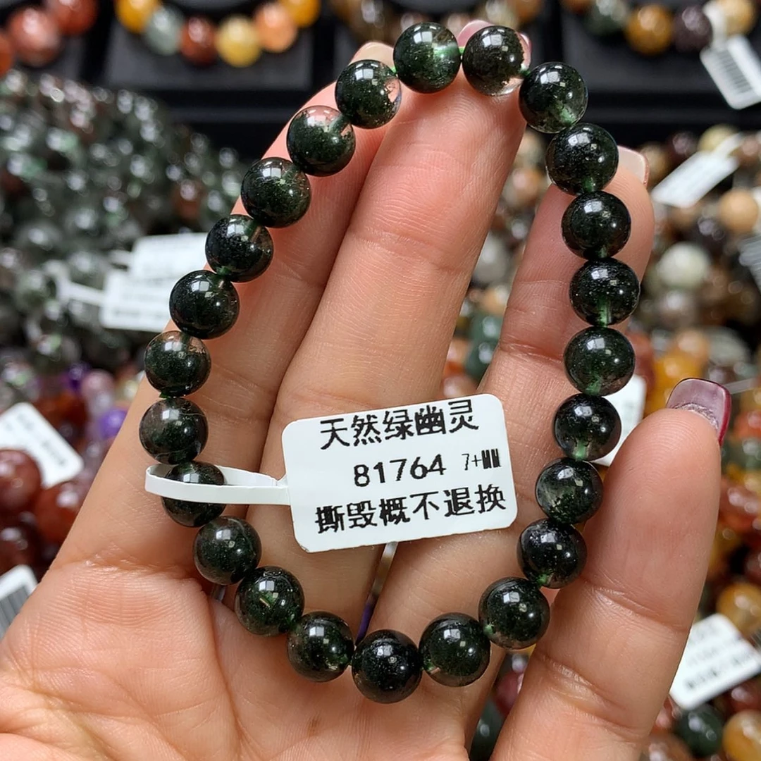 【闪购商品】水晶手链未镶嵌，