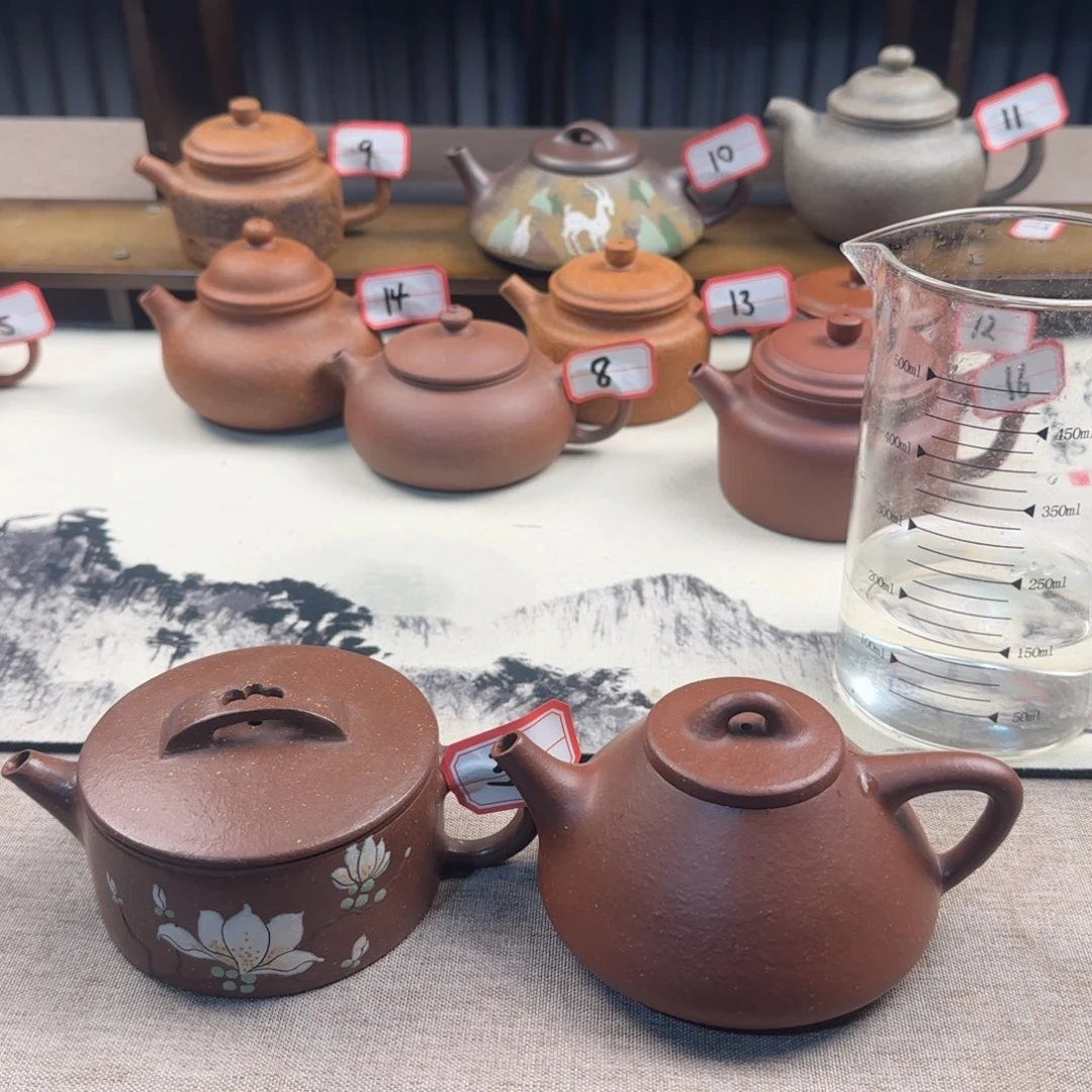 逍***遥茶壶紫砂紫砂壶紫砂