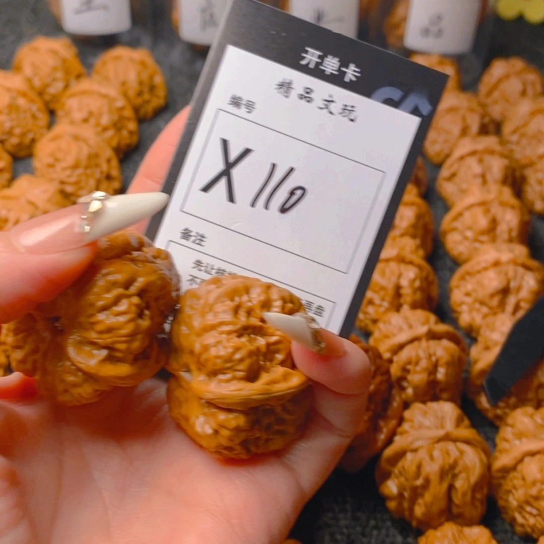 手串/手链核桃蛤蟆