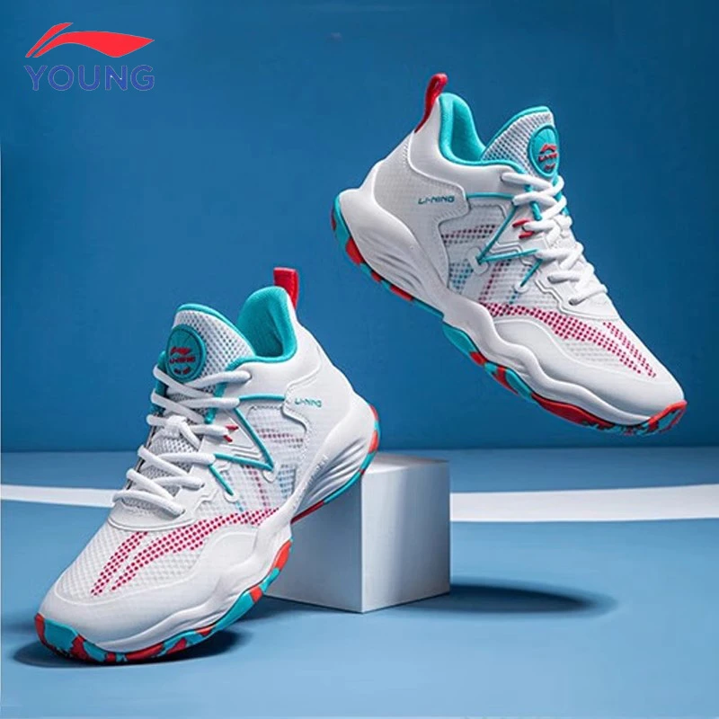 李宁童鞋低帮篮球鞋男中大童官方新款网面透气球鞋青少年运动鞋男