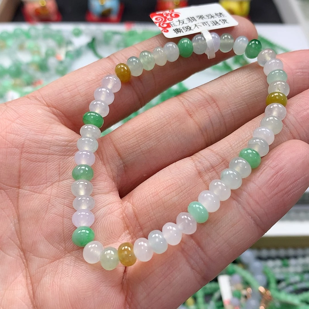 翡翠手链未镶嵌翡翠