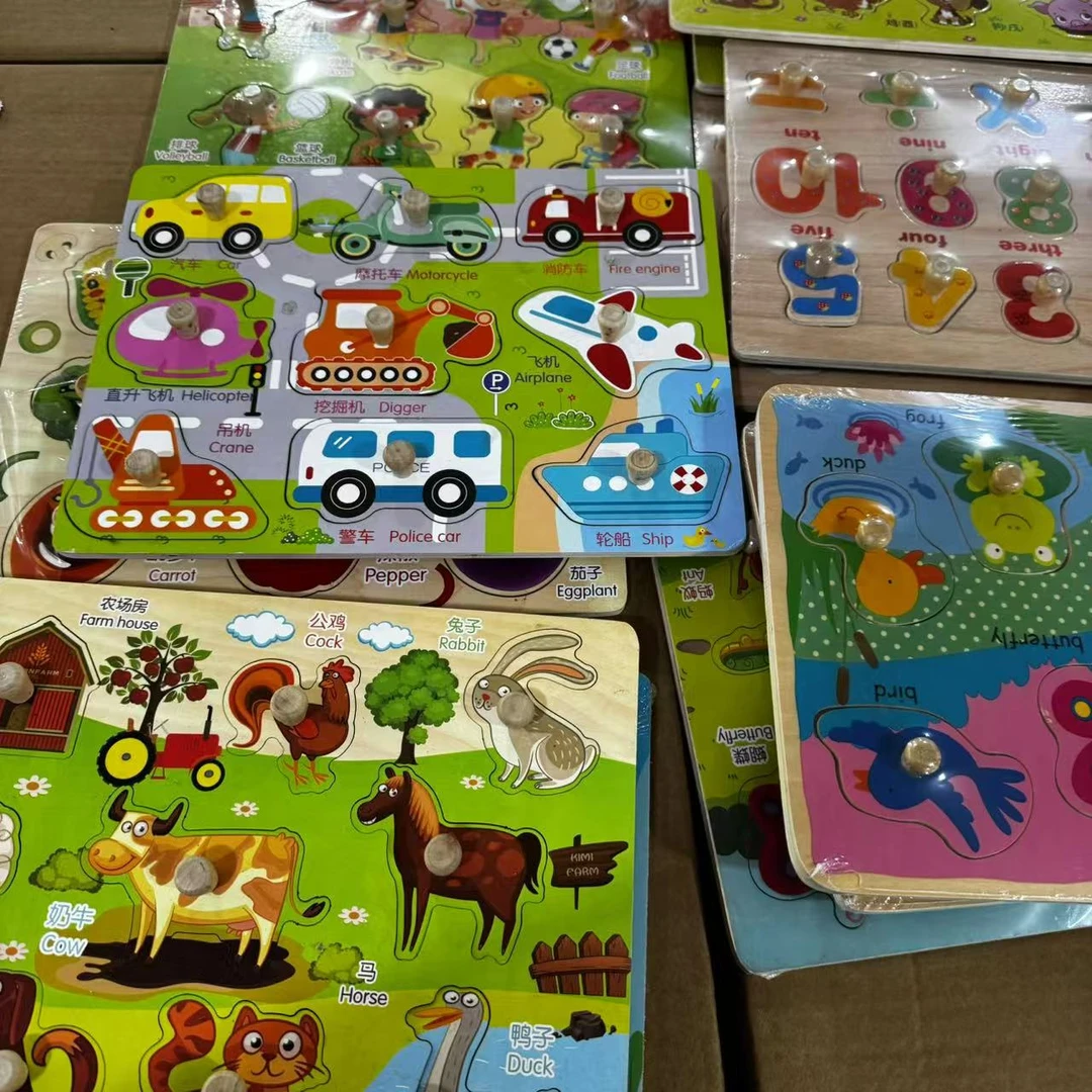 瑕疵手抓板随机发玩具套装