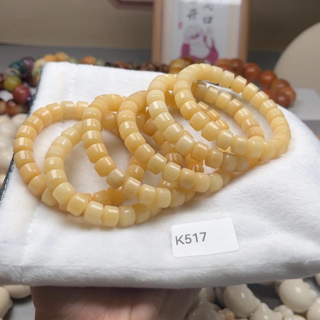 手串菩提根/象牙果K517通货一串10mm金轮