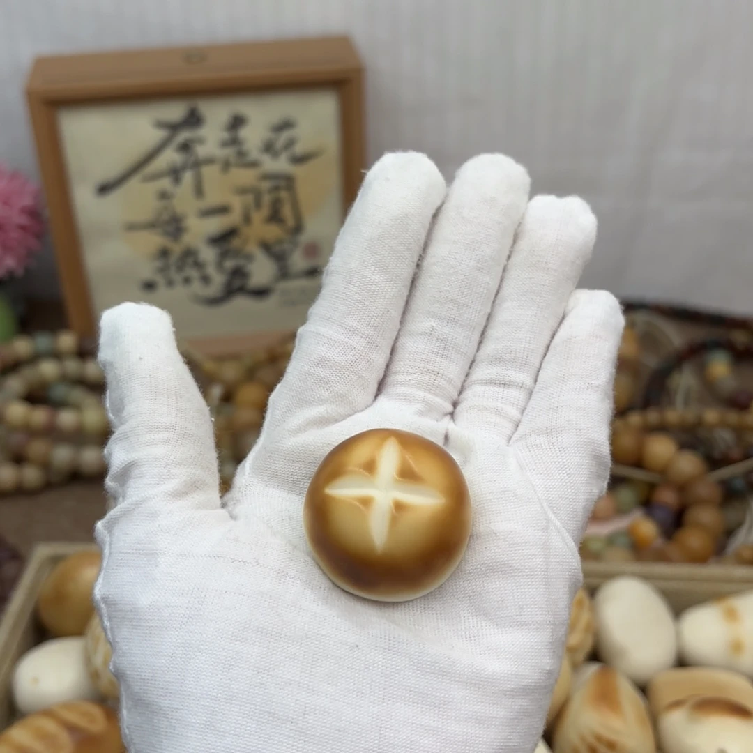 菩提根/象牙果吊坠牙果瑕疵香菇把件598