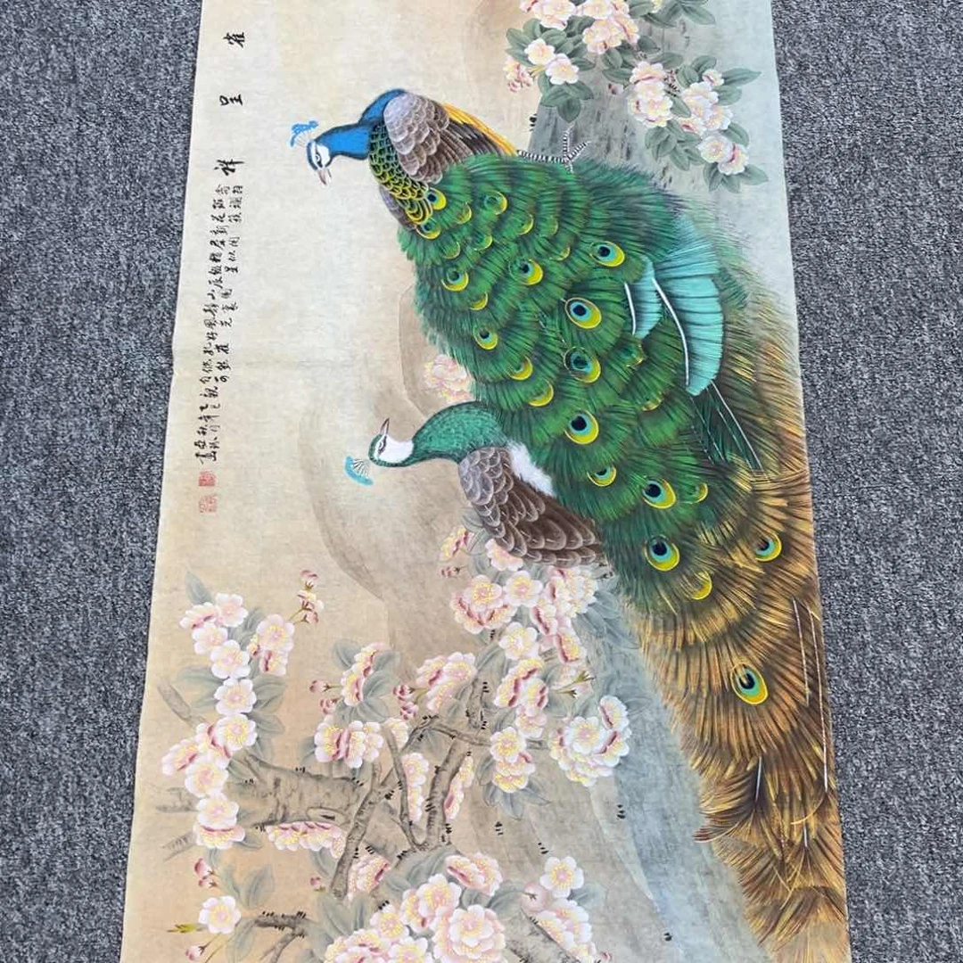 国画国画作品展览
