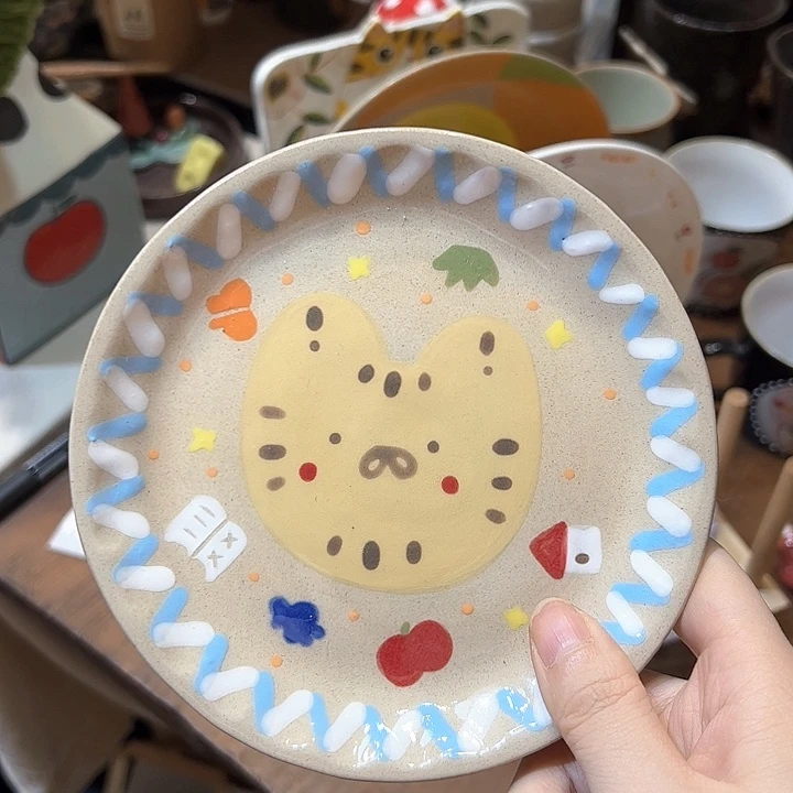 派*哈哈哈哈哈哈哈哈