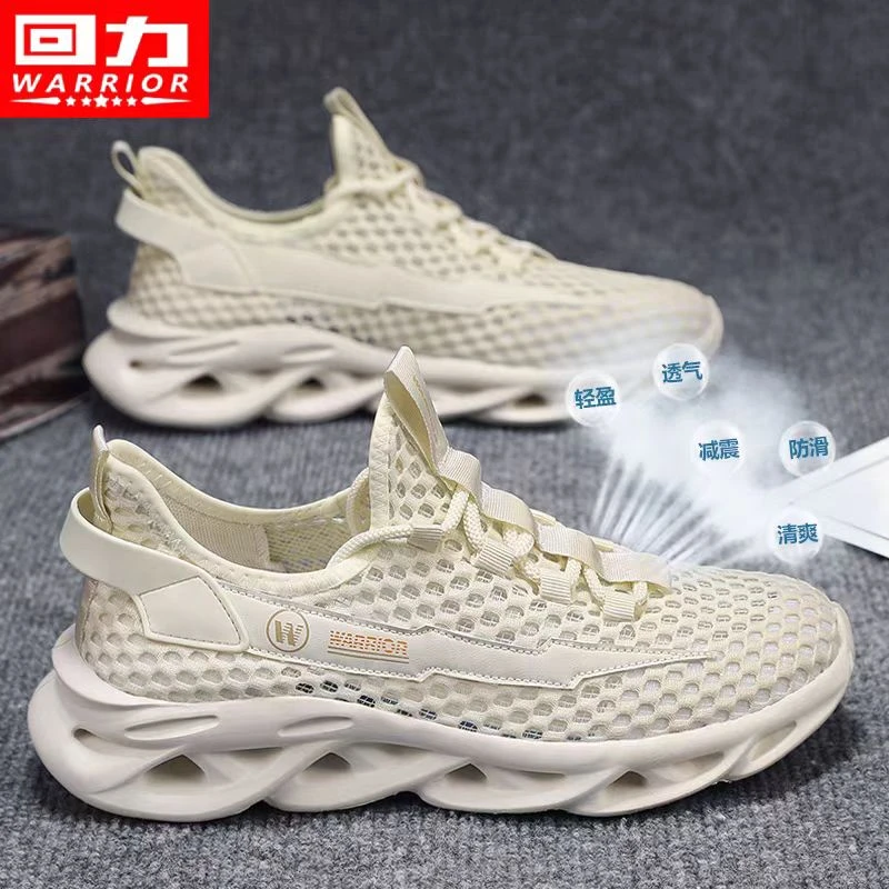 回力男鞋镂空透气洞洞凉鞋夏季空调网鞋2025新款运动休闲软底跑步