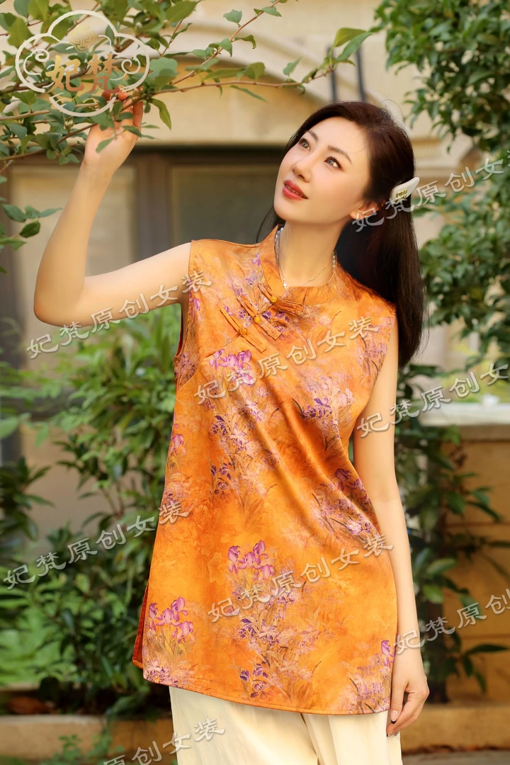 【鸢尾花】重磅印染无袖中长款印花复古提花薄款上衣