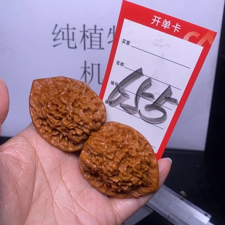 文玩核桃把件655，41官帽