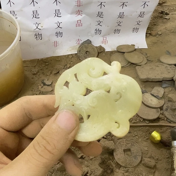 未镶嵌啊啊啊啊啊啊啊啊啊硅化玉