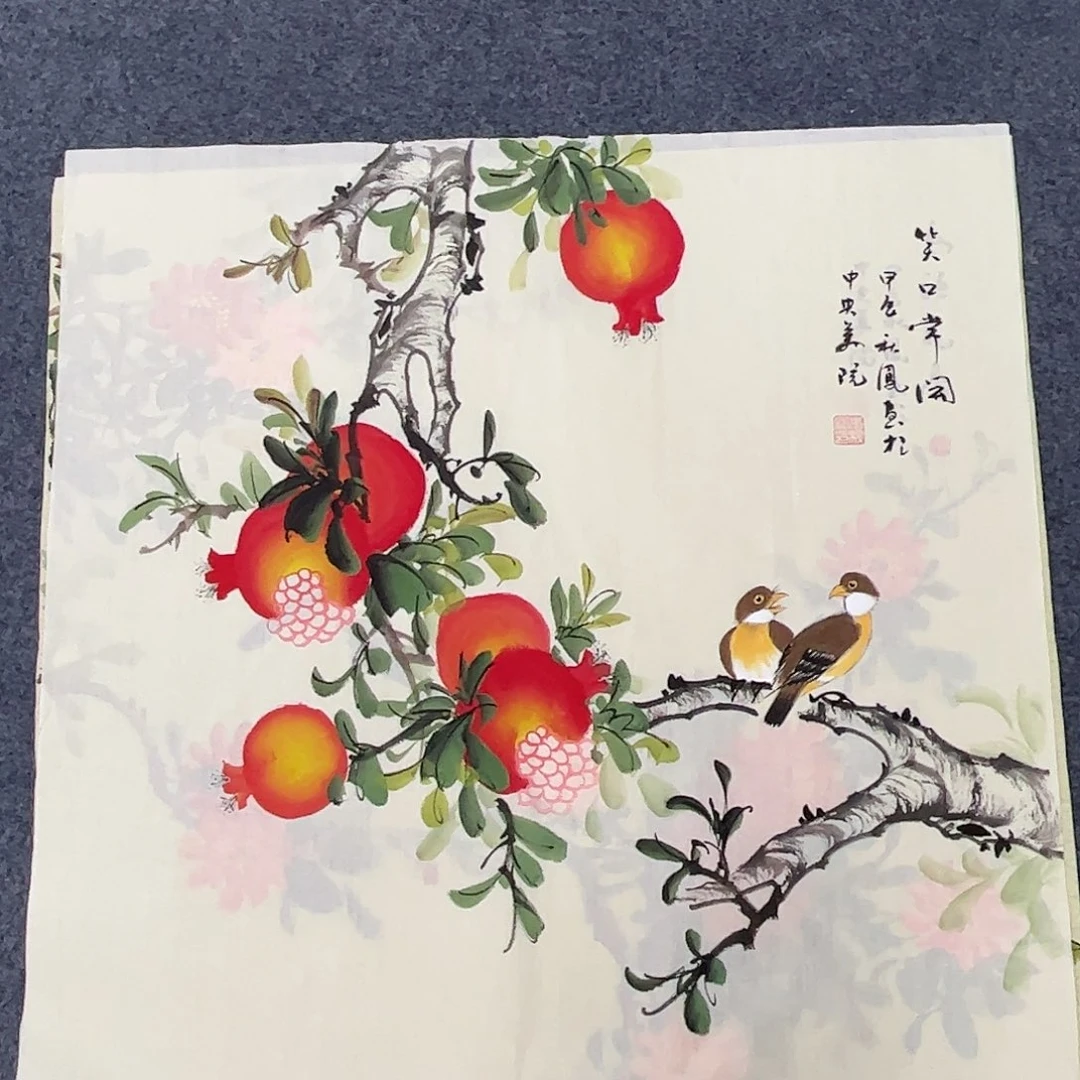 国画国画纯水绘作品