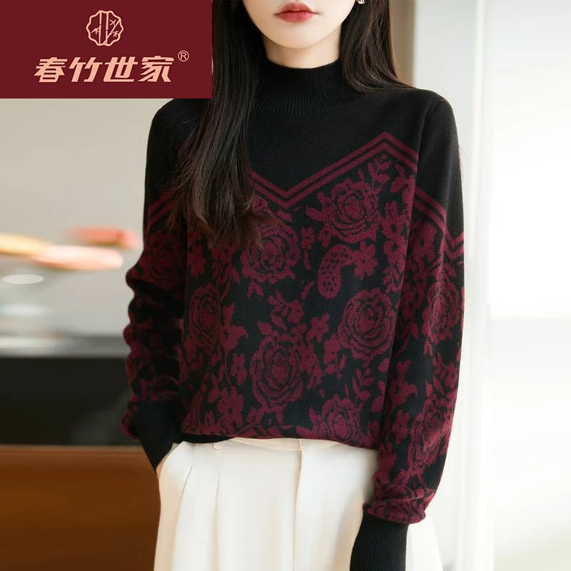 春竹世家名品牌保暖秋冬新款黑红半高领毛衣女显瘦针织衫提花上衣