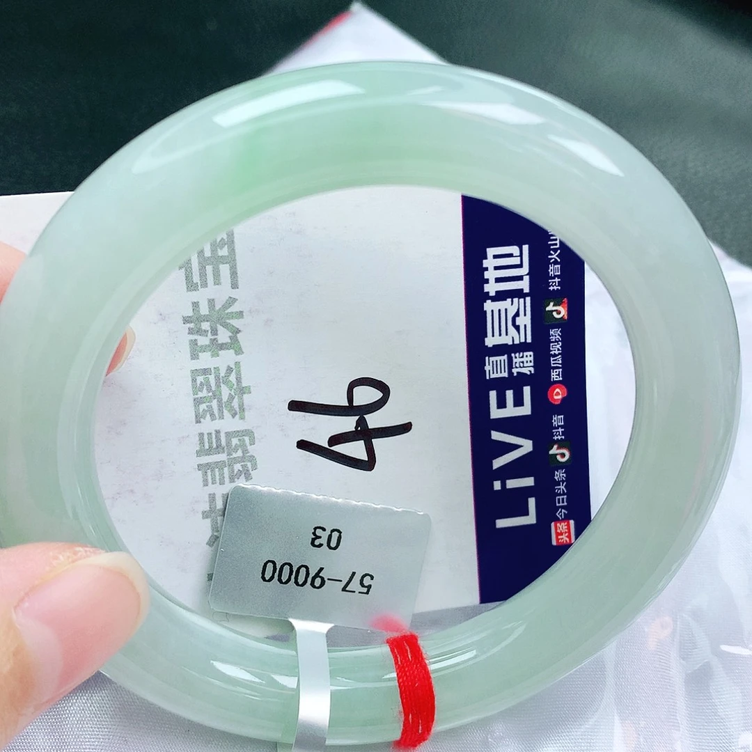 未镶嵌手镯翡翠缅甸天然A货翡翠手镯