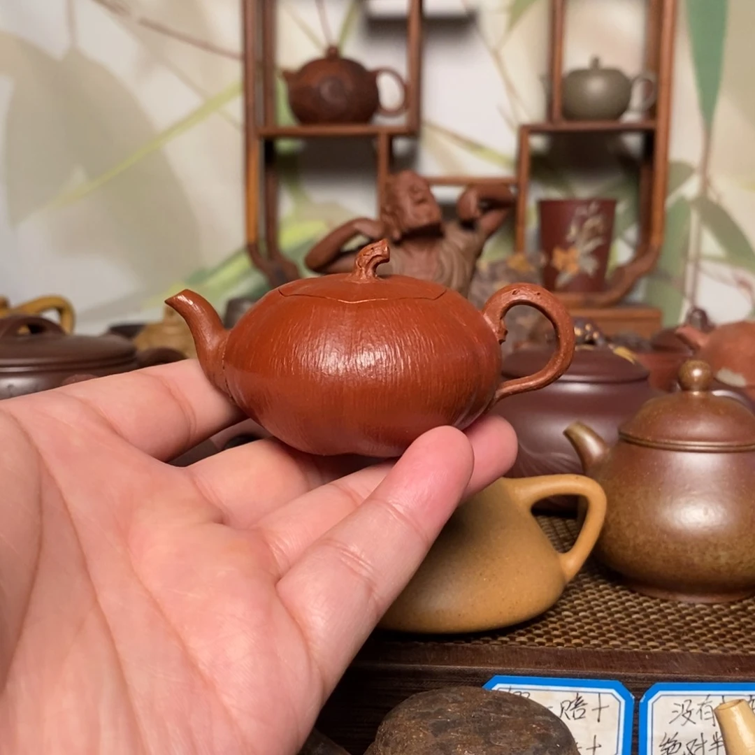 茶壶紫砂薄胎轻坯小南瓜65cc