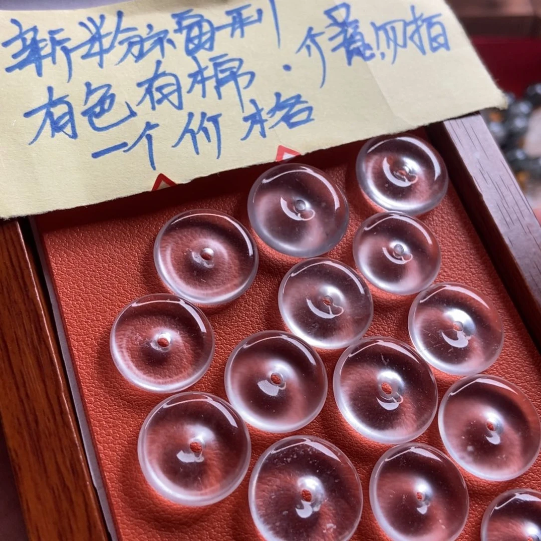 石英质玉颈饰未镶嵌