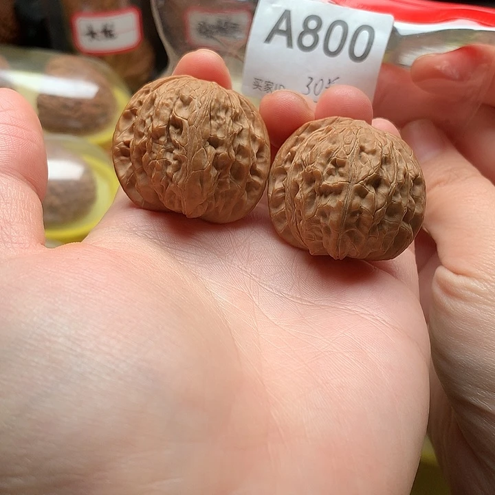 文玩核桃吊坠磨盘37