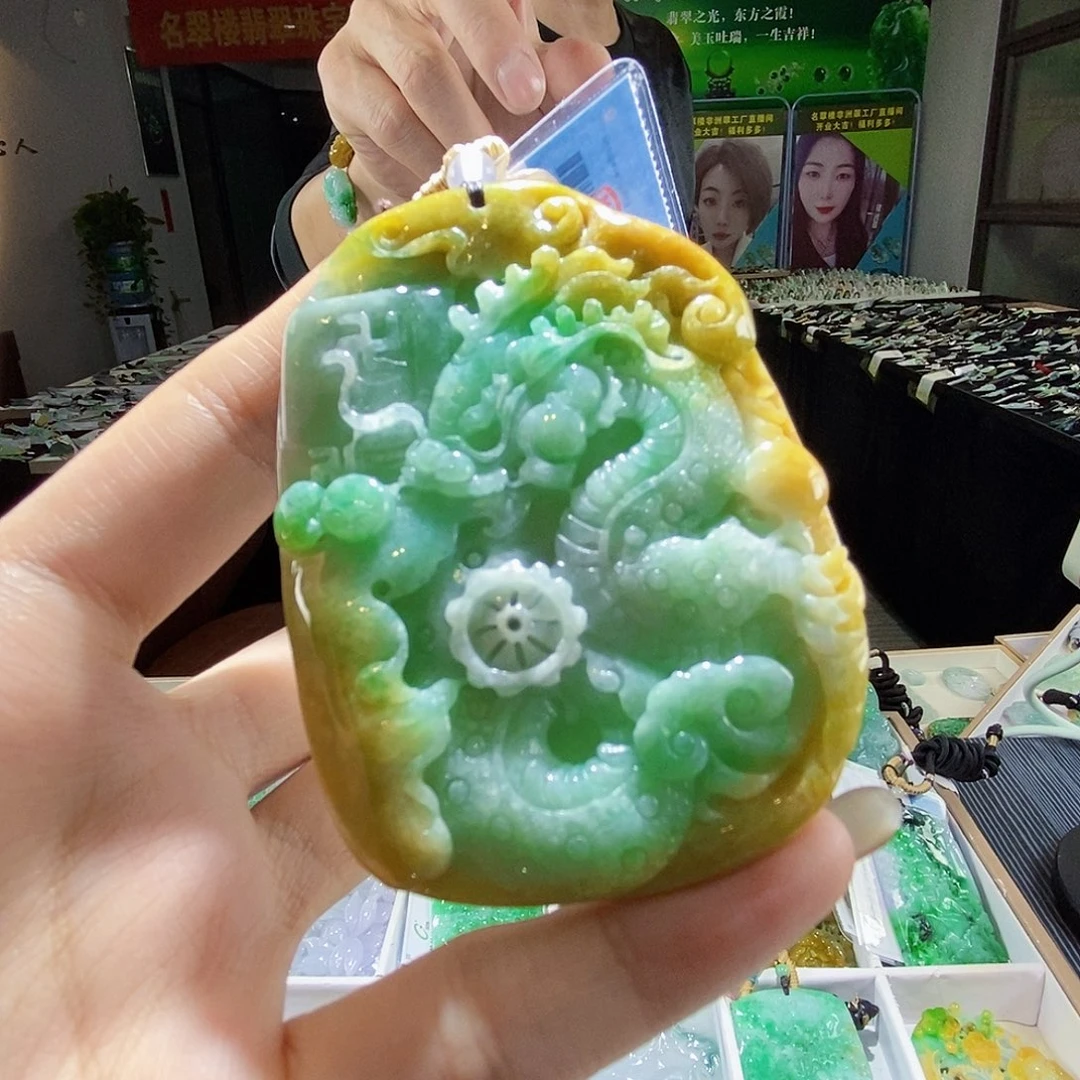 颈饰未镶嵌翡翠翡翠