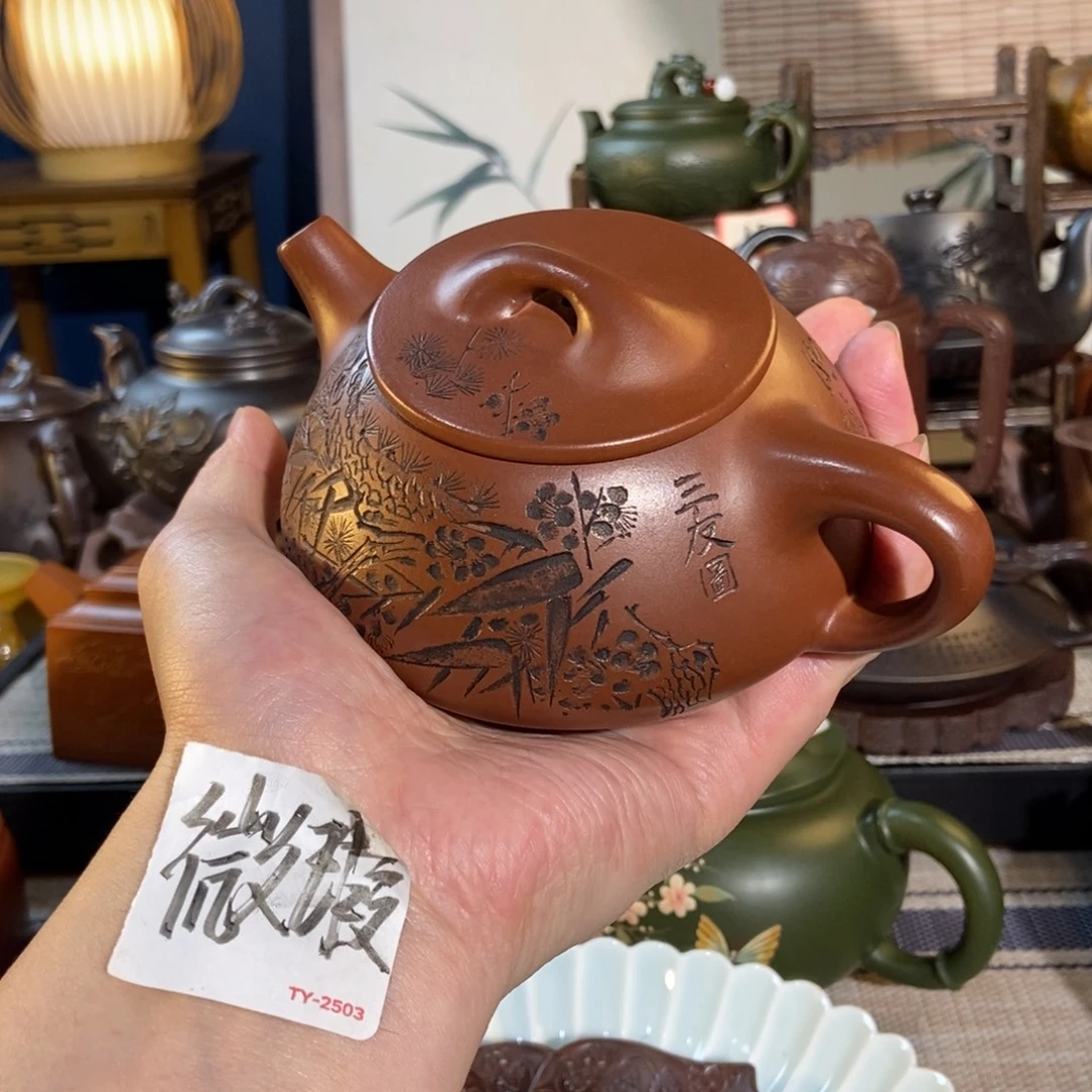 茶壶紫砂紫砂艺术