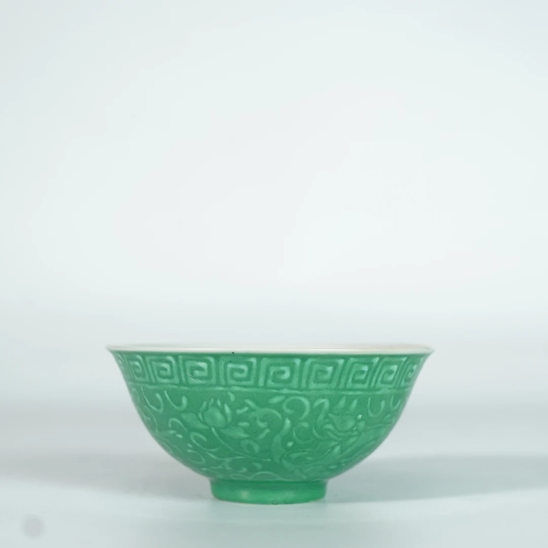 LABC240926011【十竹斋】晚清民国绿釉香草龙纹堆白茶圆