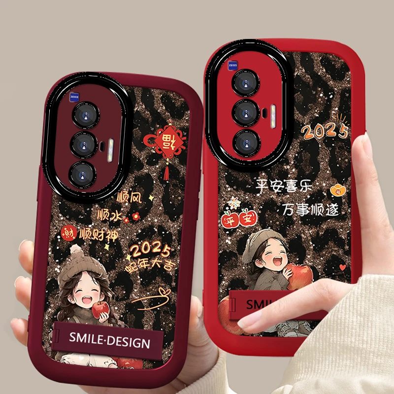 适用于【VIVO】X70新款豹纹女孩可爱创意支架防摔手机壳