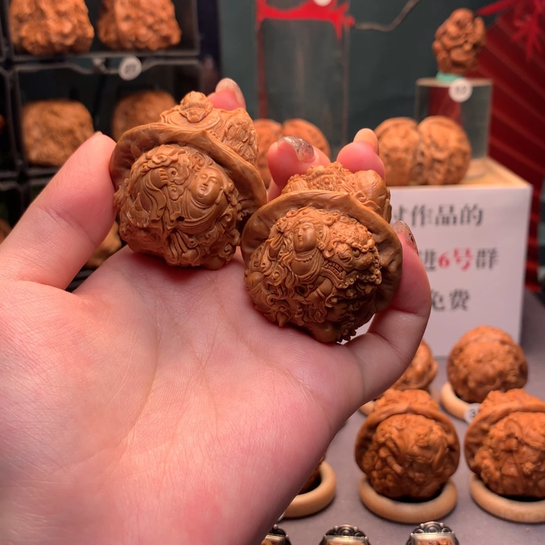 把件核桃///////////四大菩萨