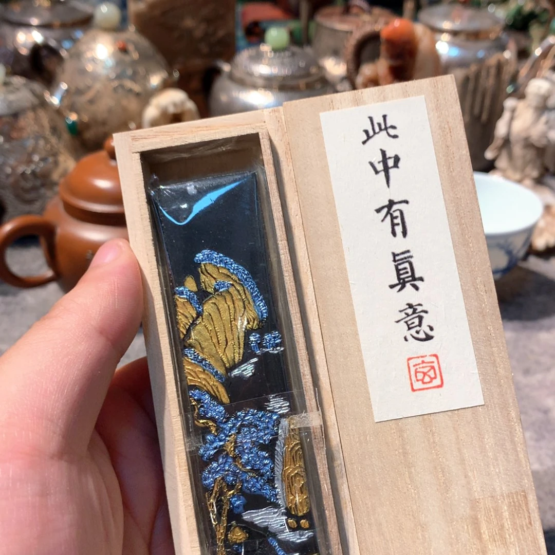 墨块哈哈哈哈哈哈哈哈哈