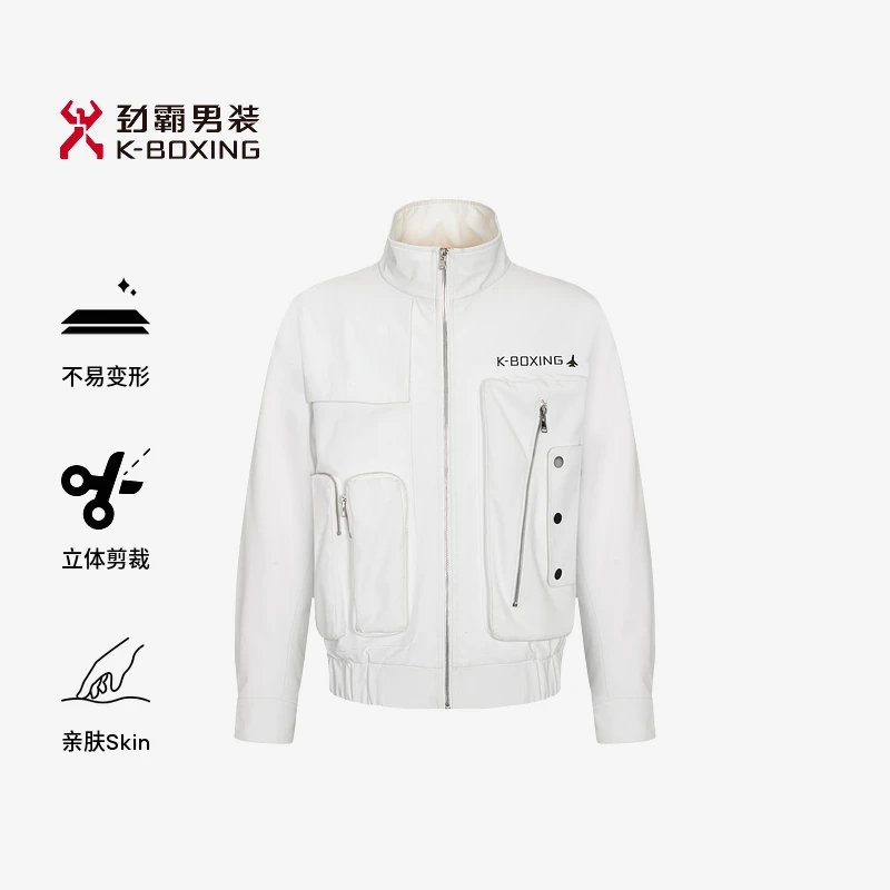 K-boxing/劲霸男装秋季短款棉衣薄款立领时尚棉服外套男|FMDG3104