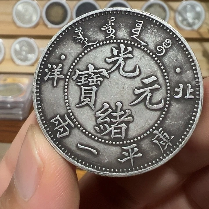 （一家臻藏）可吸翻可吹响龙洋工艺品 精选摆件