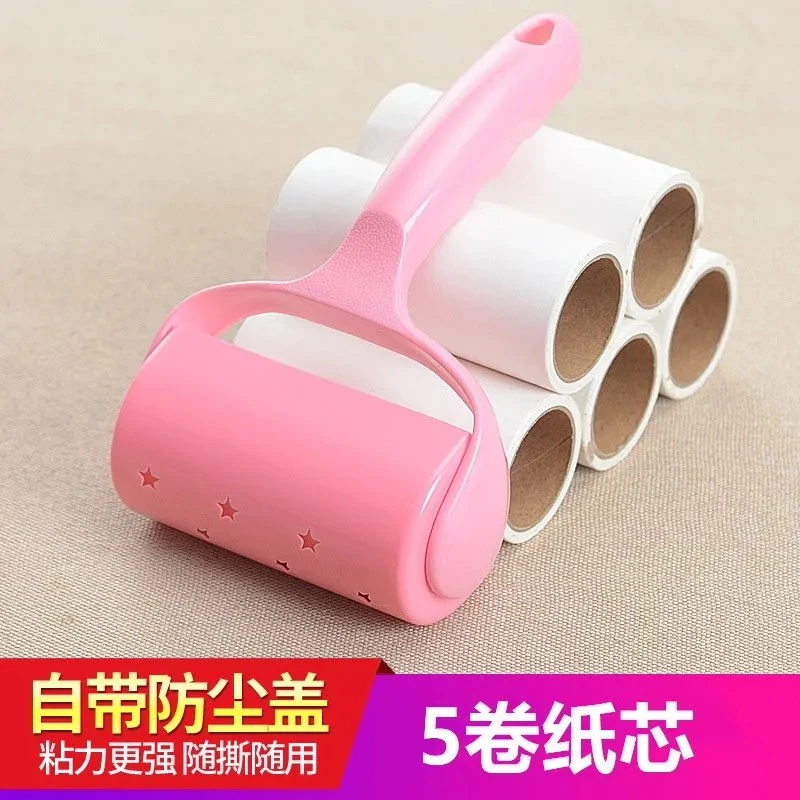 粘毛器滚筒可撕式卷纸神器滚刷滚轮粘毛纸卷替换吸猫狗毛去毛刷毛