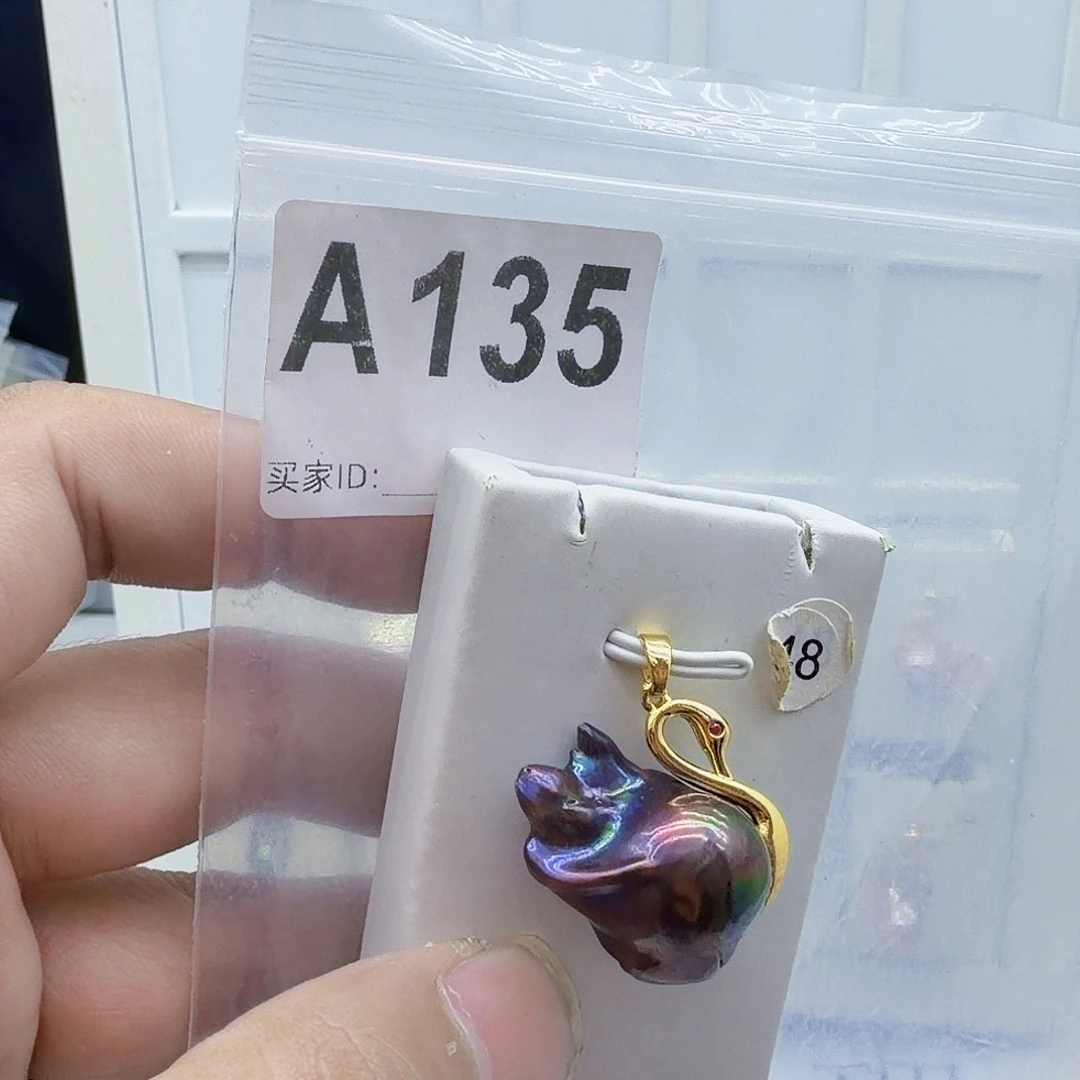 淡水珍珠合金颈饰