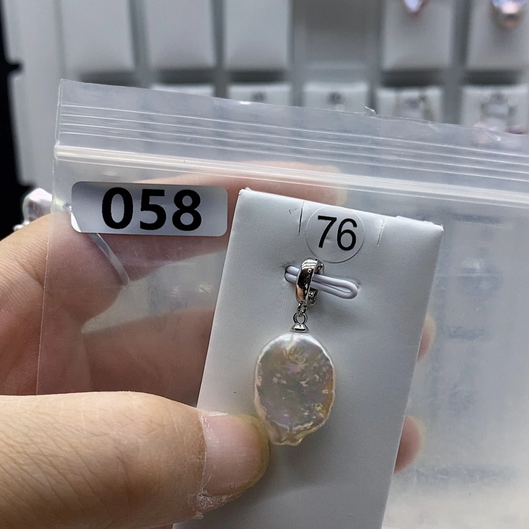 合金耳饰淡水珍珠