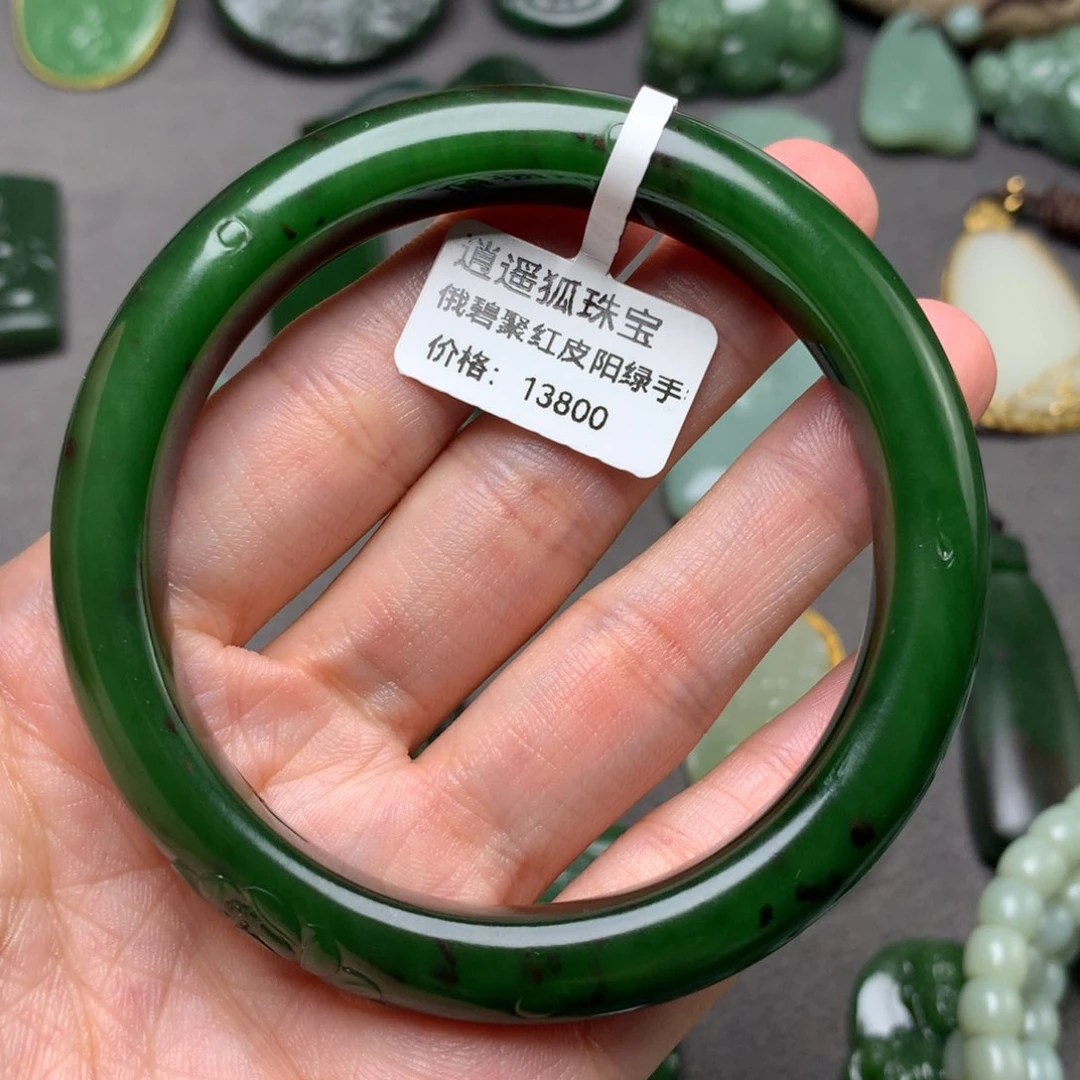 和田玉未镶嵌颈饰m***y