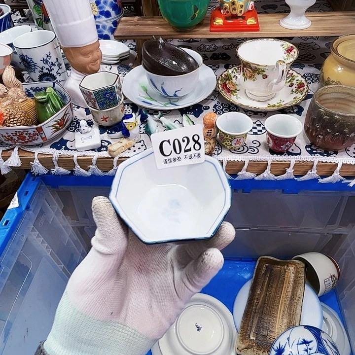 缸木*勿028啊啊啊啊啊啊啊啊啊啊