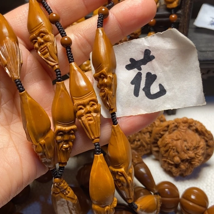 【闪购商品】橄榄核手串/手链༺****手工柳叶罗汉