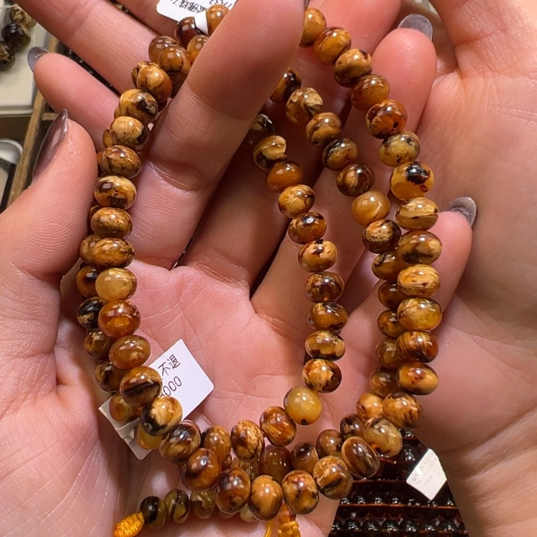 W***e琥珀未镶嵌裸石抚顺琥珀蜜蜡7m