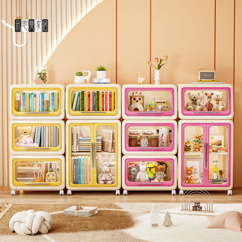 朵思曼收纳防尘多功能置物架书本玩具生活用品整理带轮小推车卡通