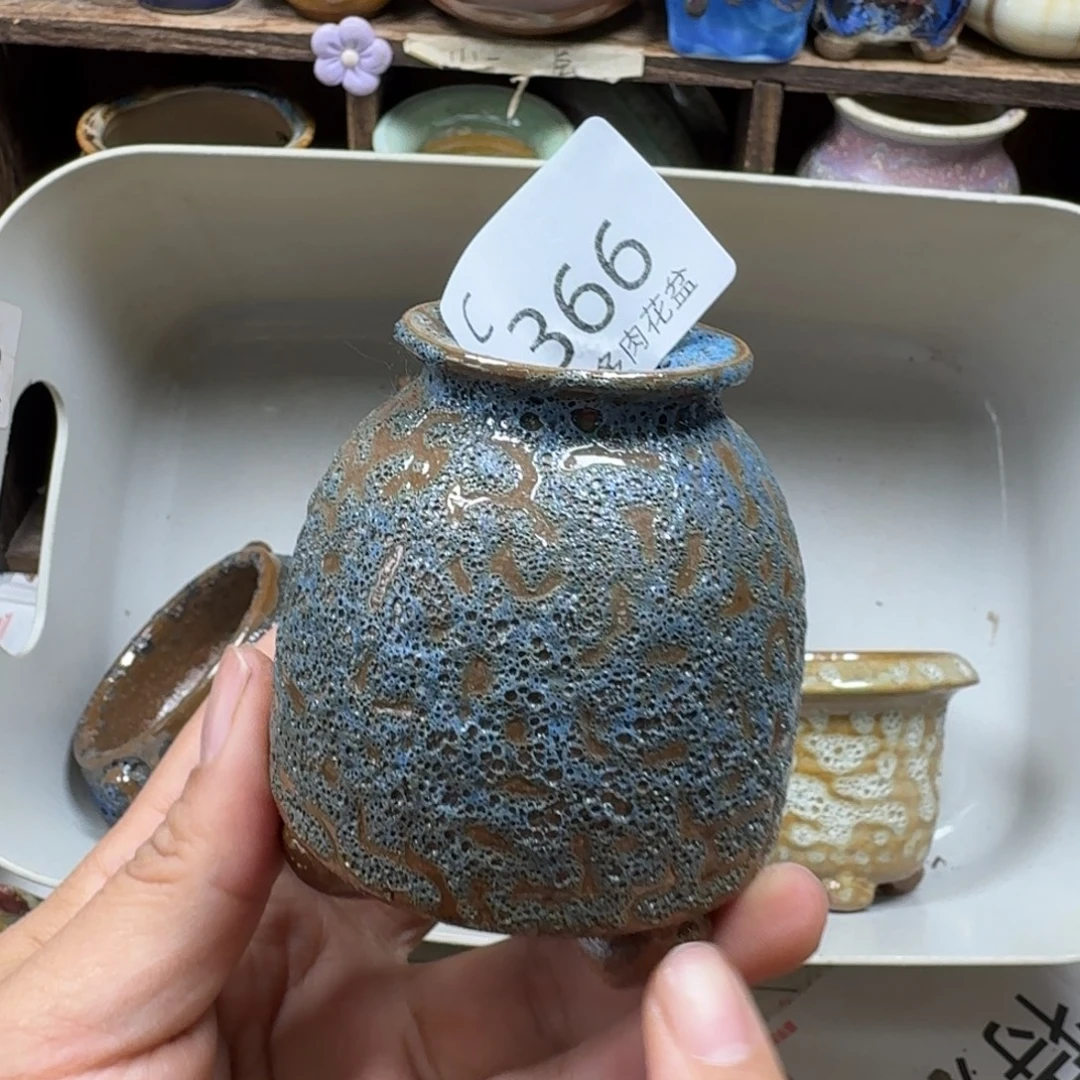 陶瓷艺术设计学与制作