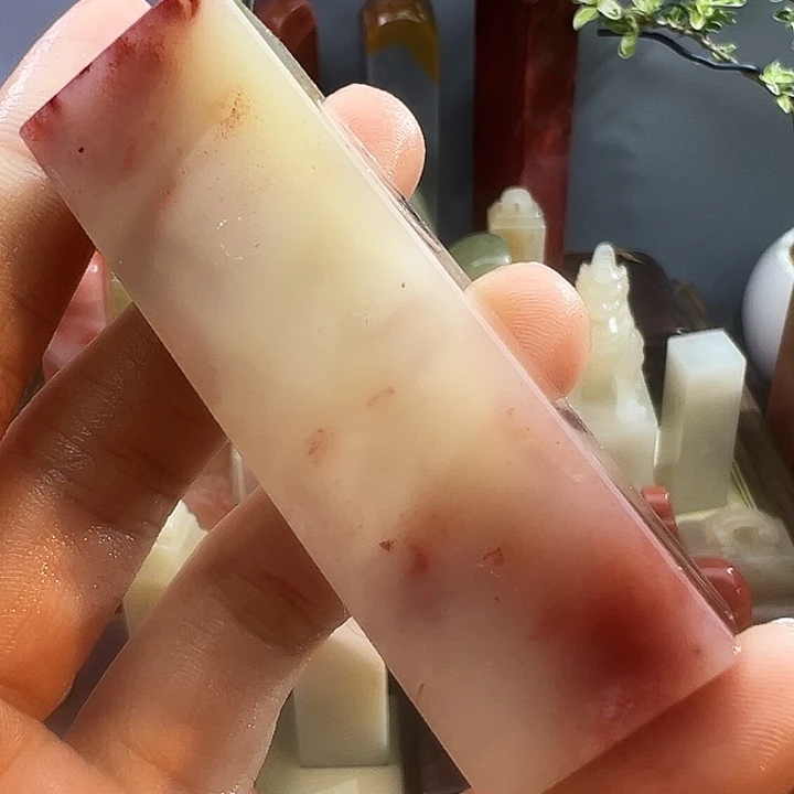 寿山石印石136号63:20:20