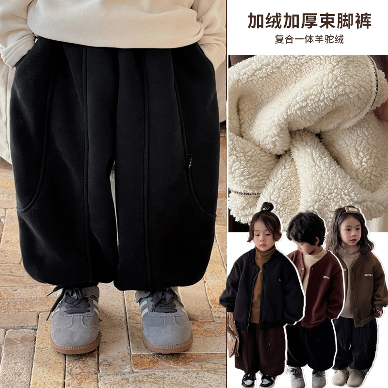 美雅雅韩版男童女童24DK001复合束脚裤冬装儿童休闲一体绒卫裤