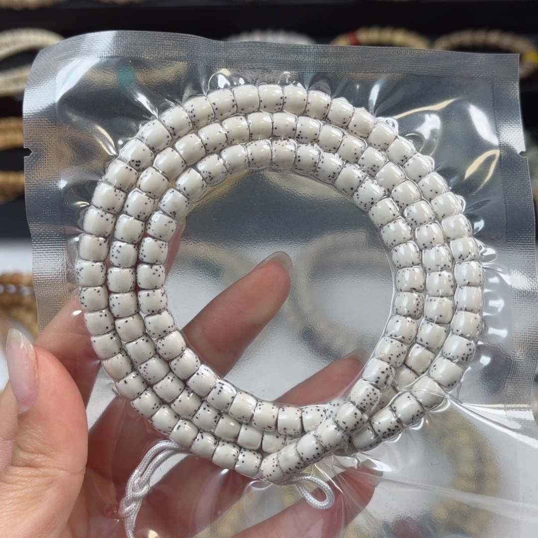 星月菩提吊坠纣*星月菩提