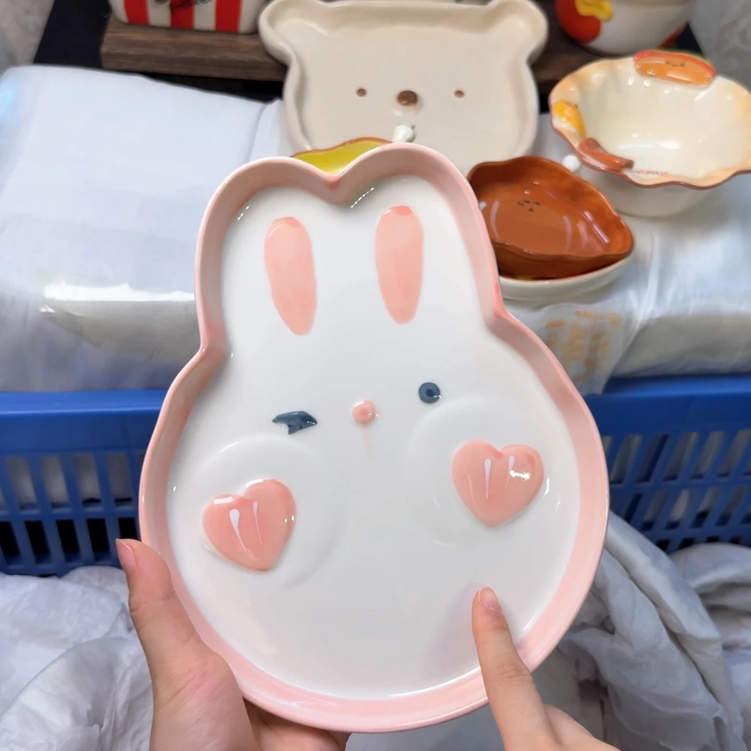 瓷陶瓷陶瓷陶瓷陶瓷